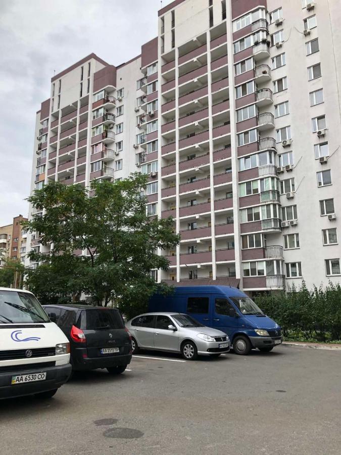 Cosy Flat Apartman Kijev Kültér fotó