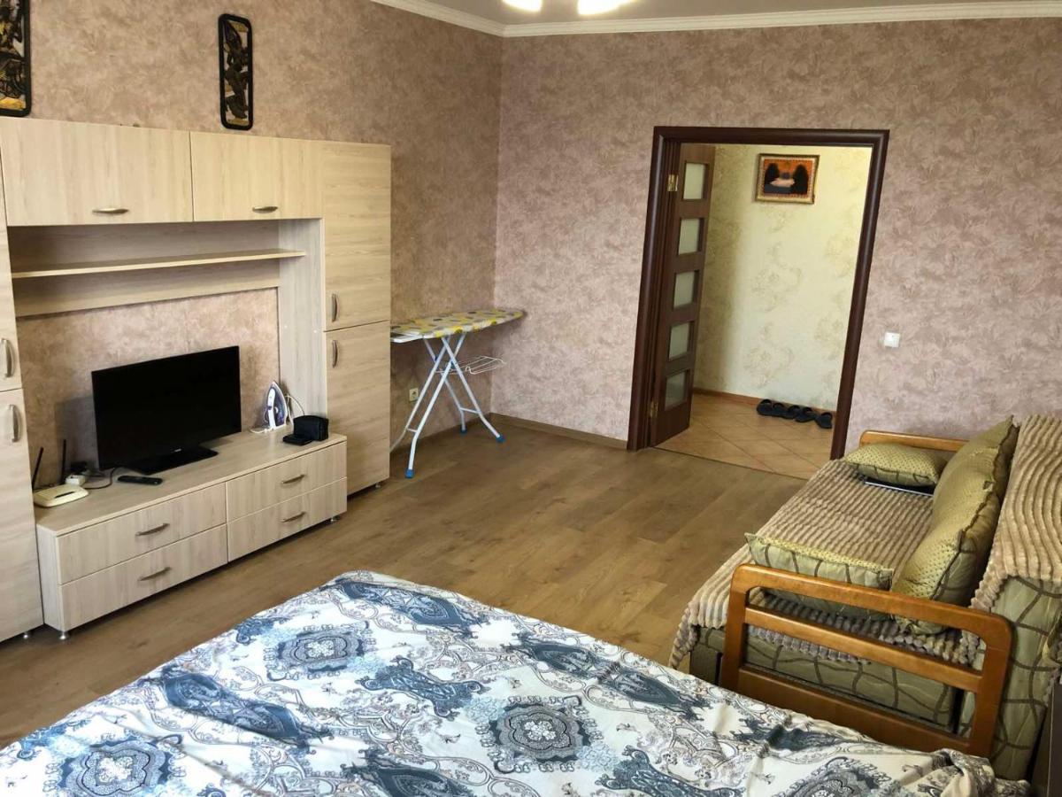 Cosy Flat Apartman Kijev Kültér fotó