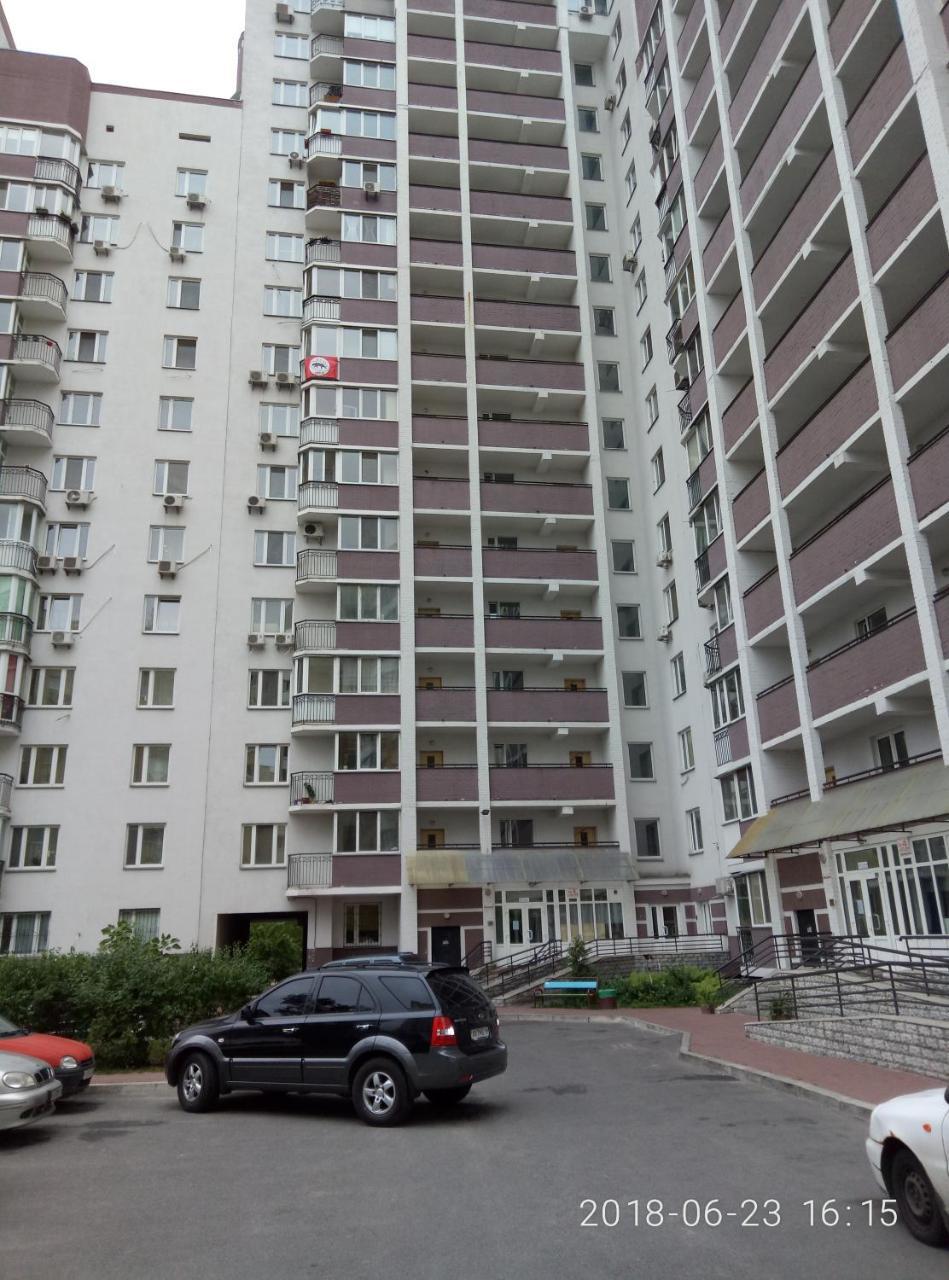 Cosy Flat Apartman Kijev Kültér fotó